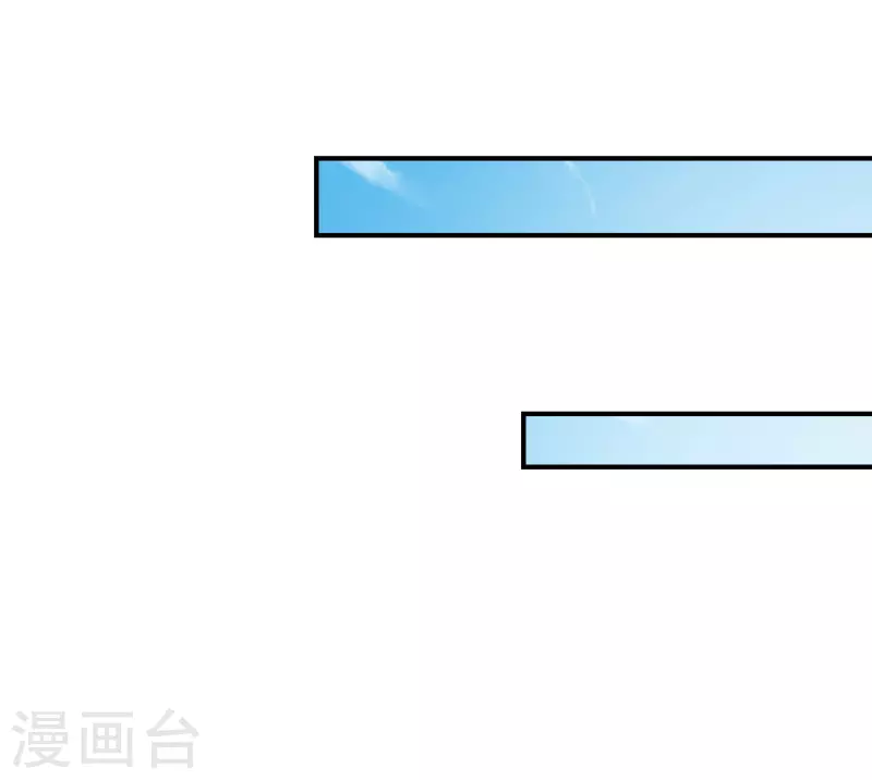 第133话狩猎游戏！8