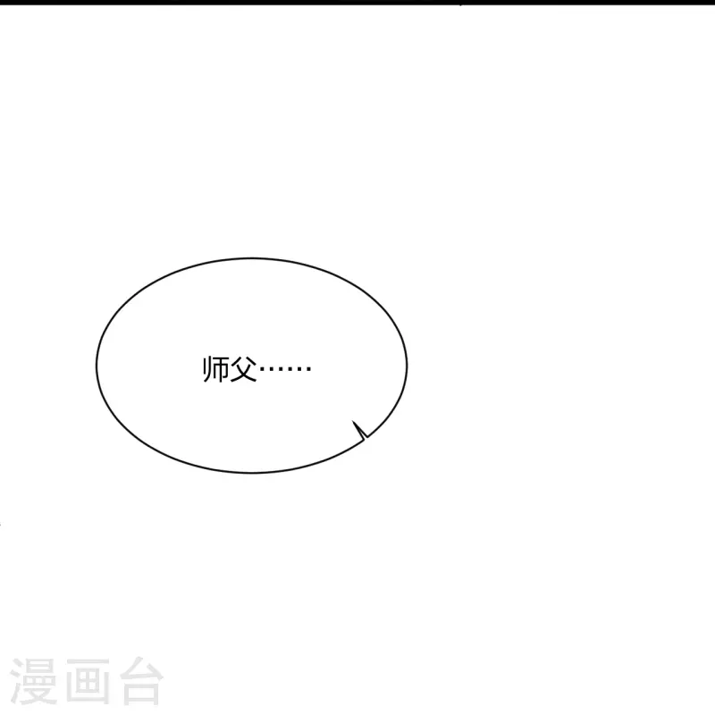 第307话归家！7