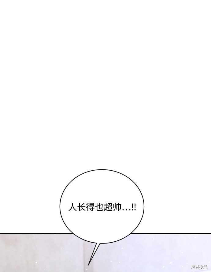 第10话9