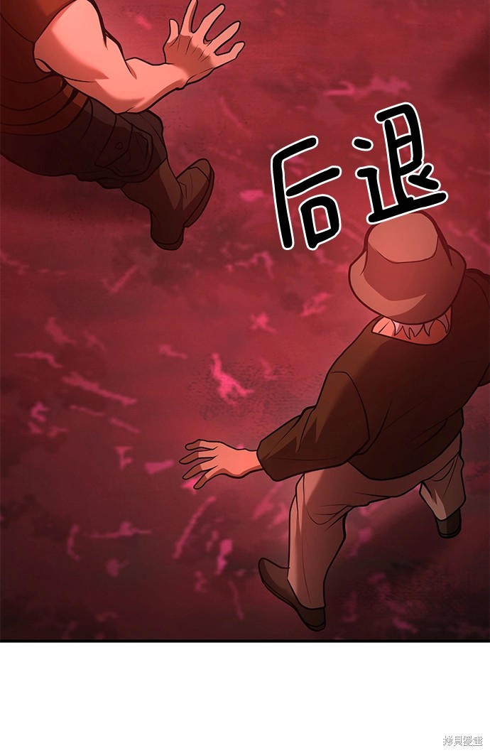 第36话0