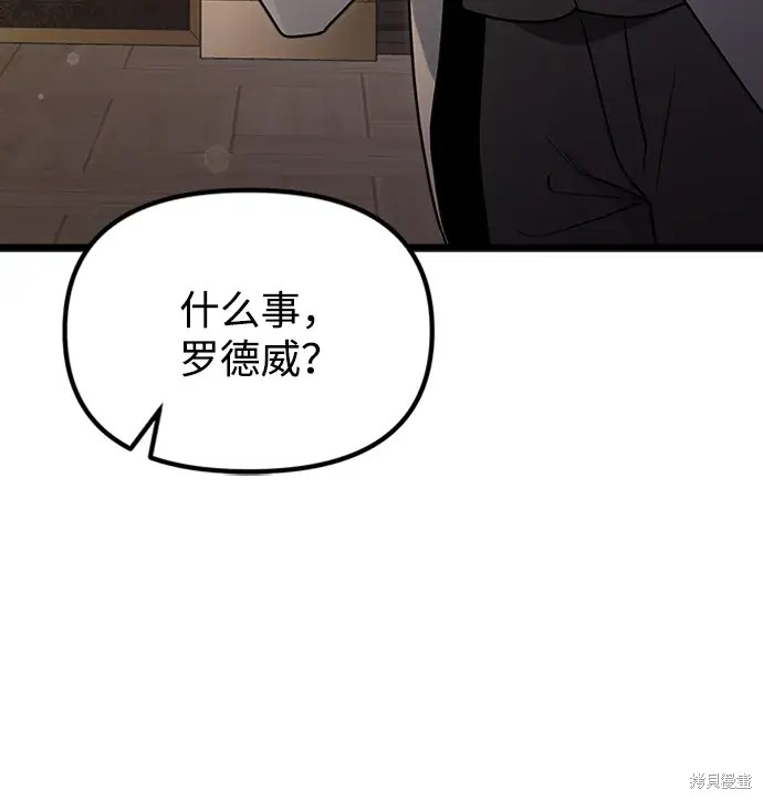 第16话0