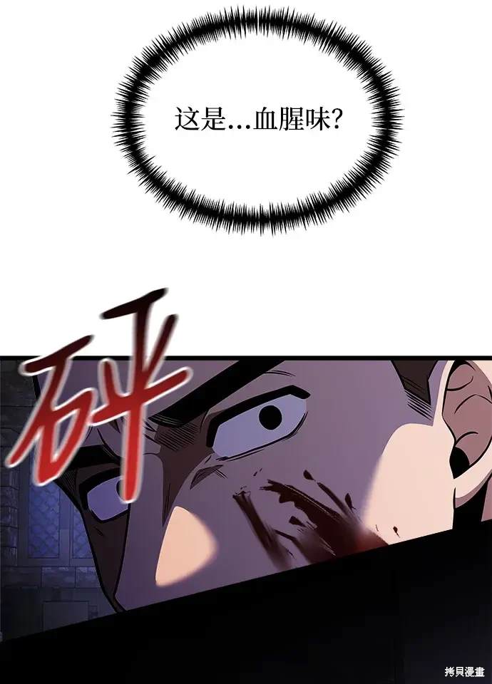 第28话1