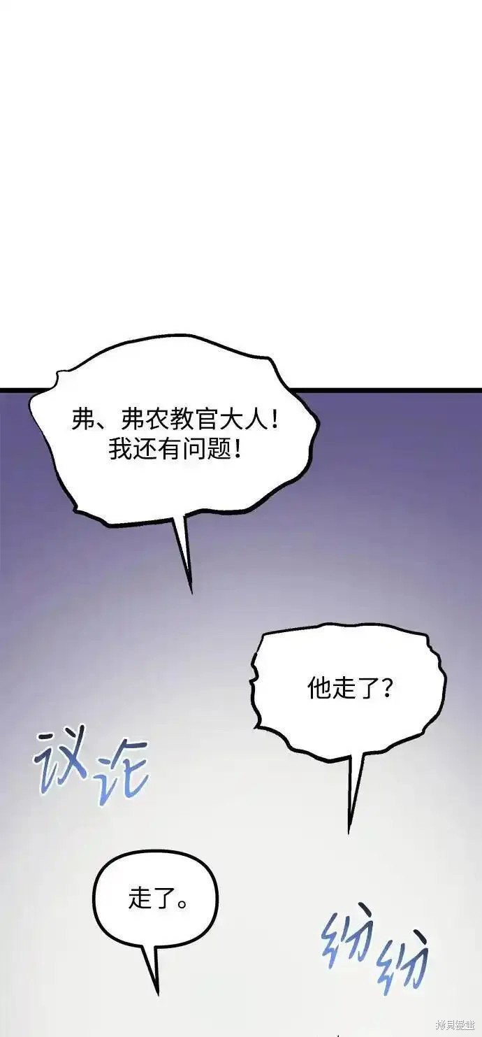 第38话0