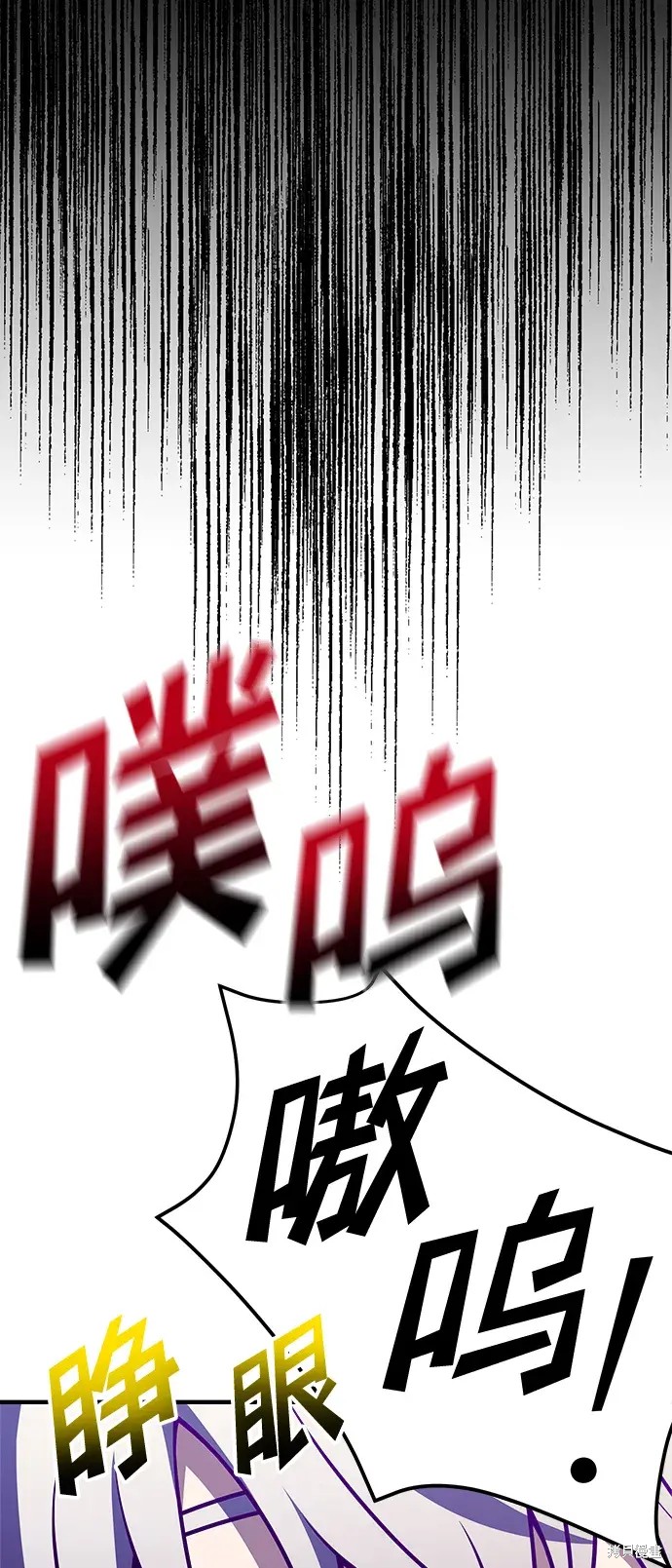 第13话5