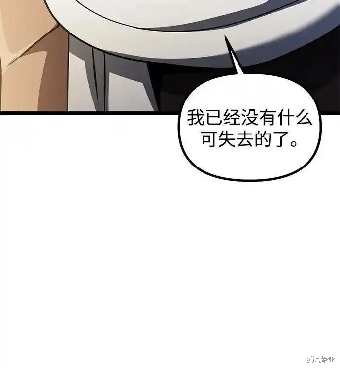 第35话0