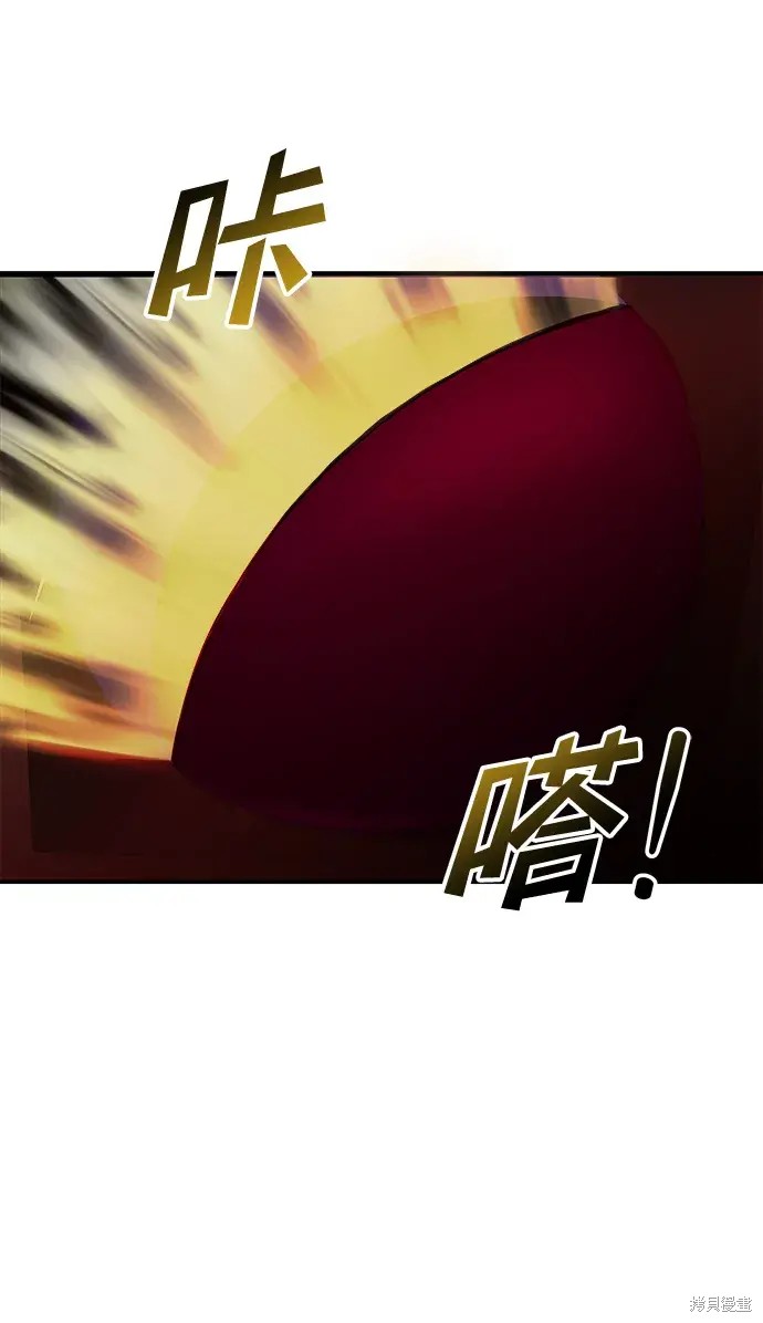 第8话3