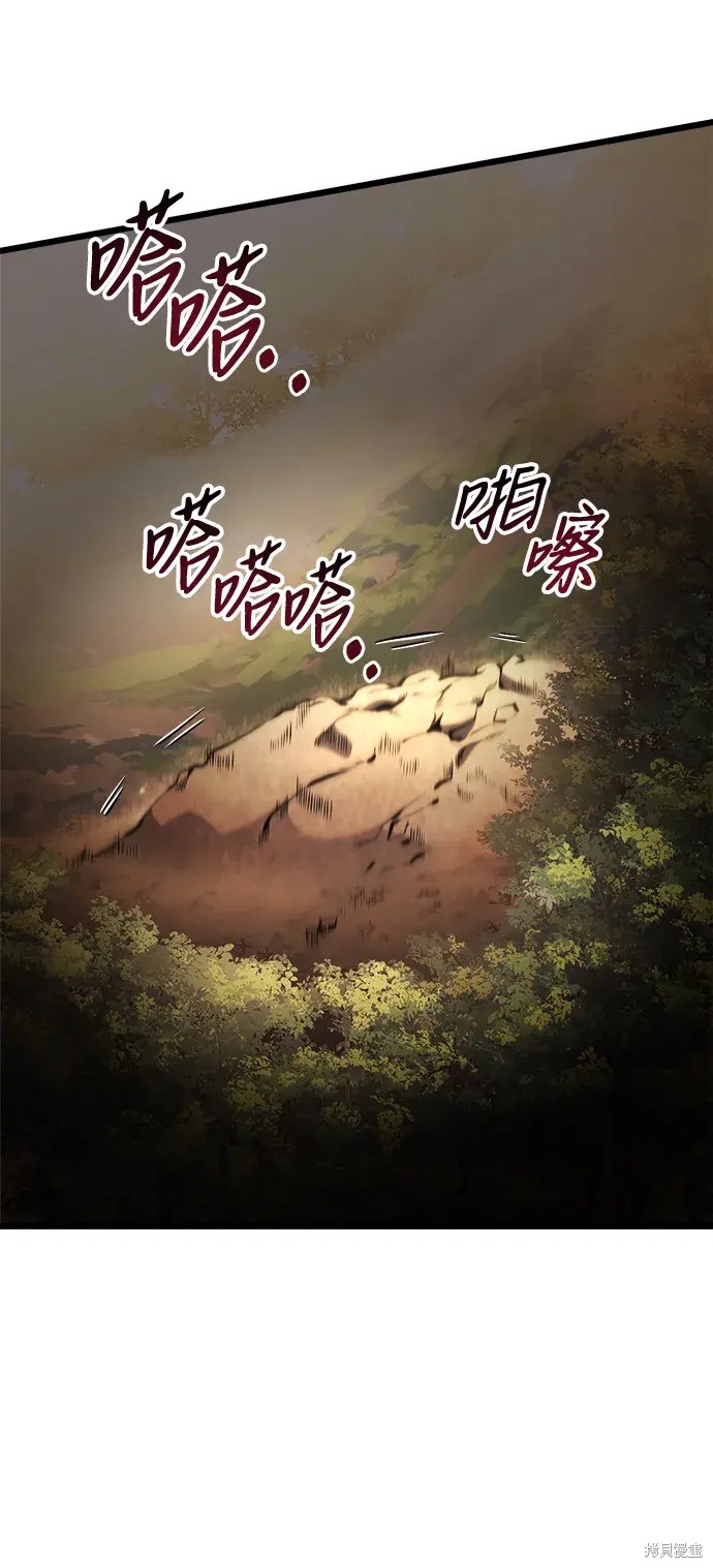 第23话8