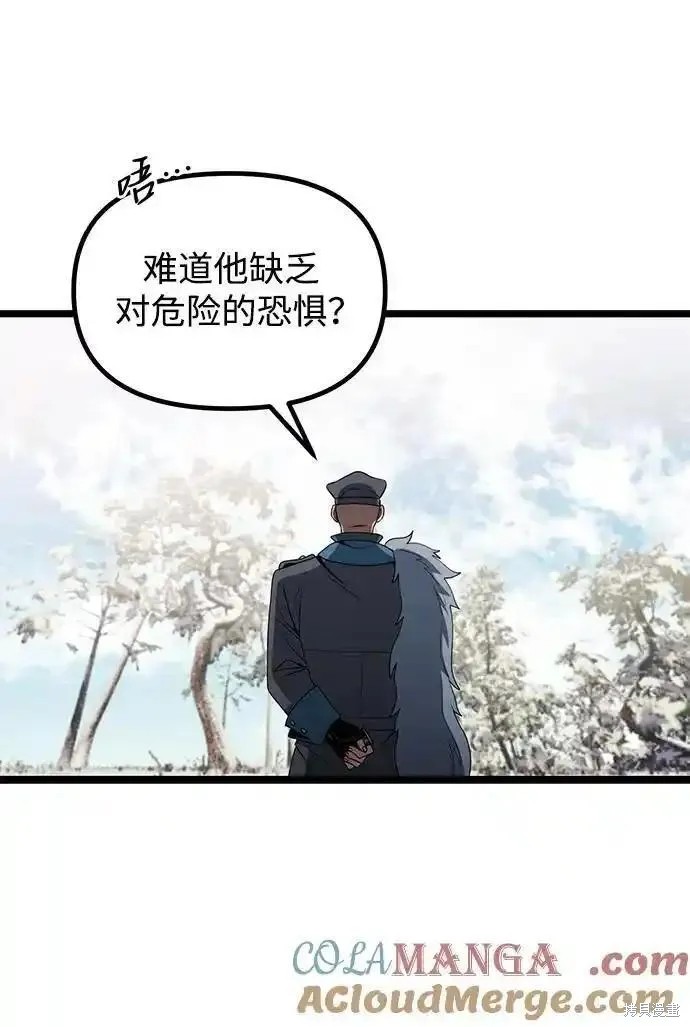 第38话0