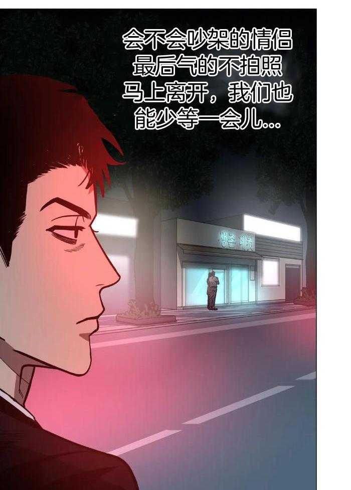 第75话2