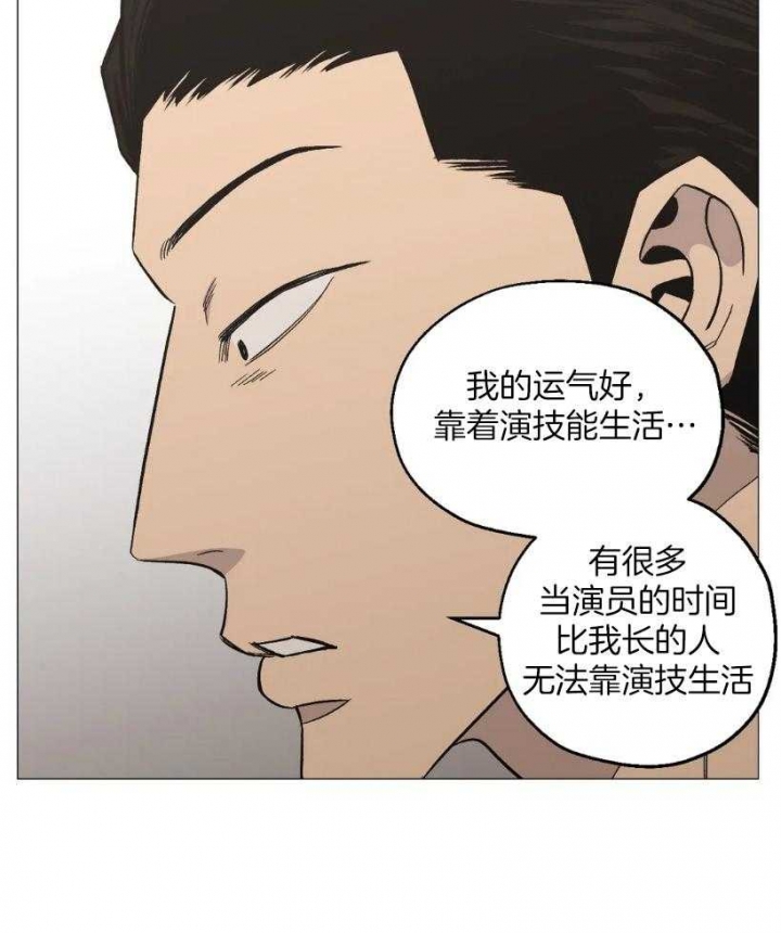 第53话3