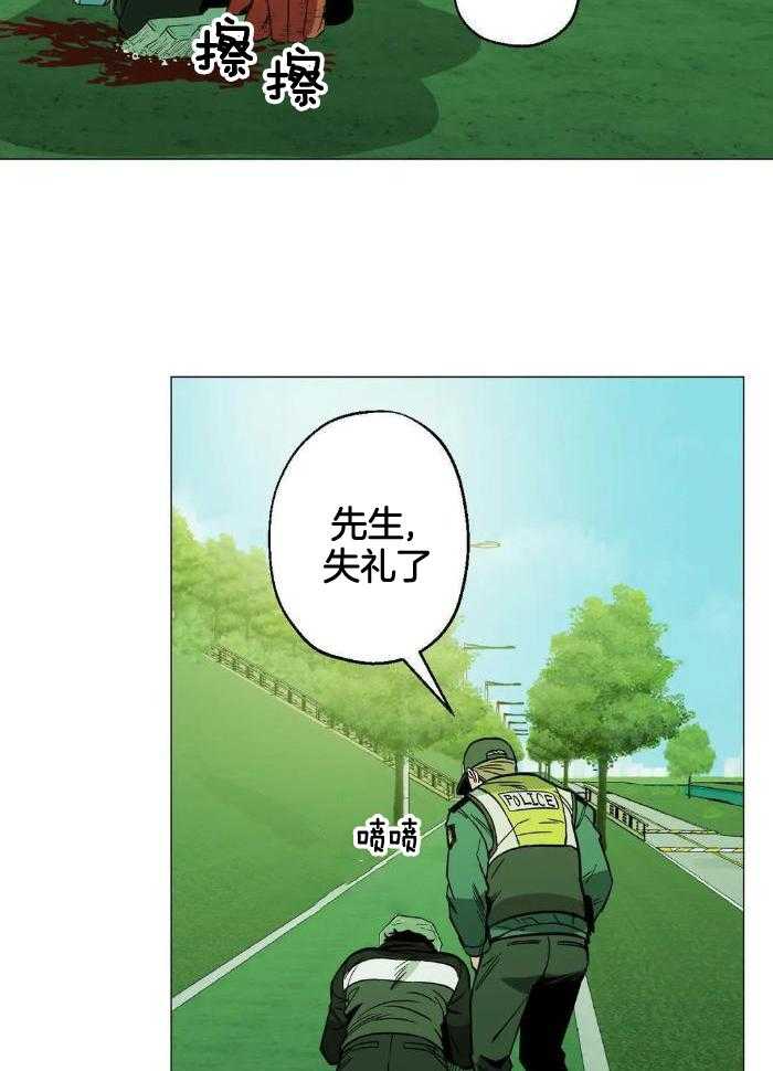 第66话9