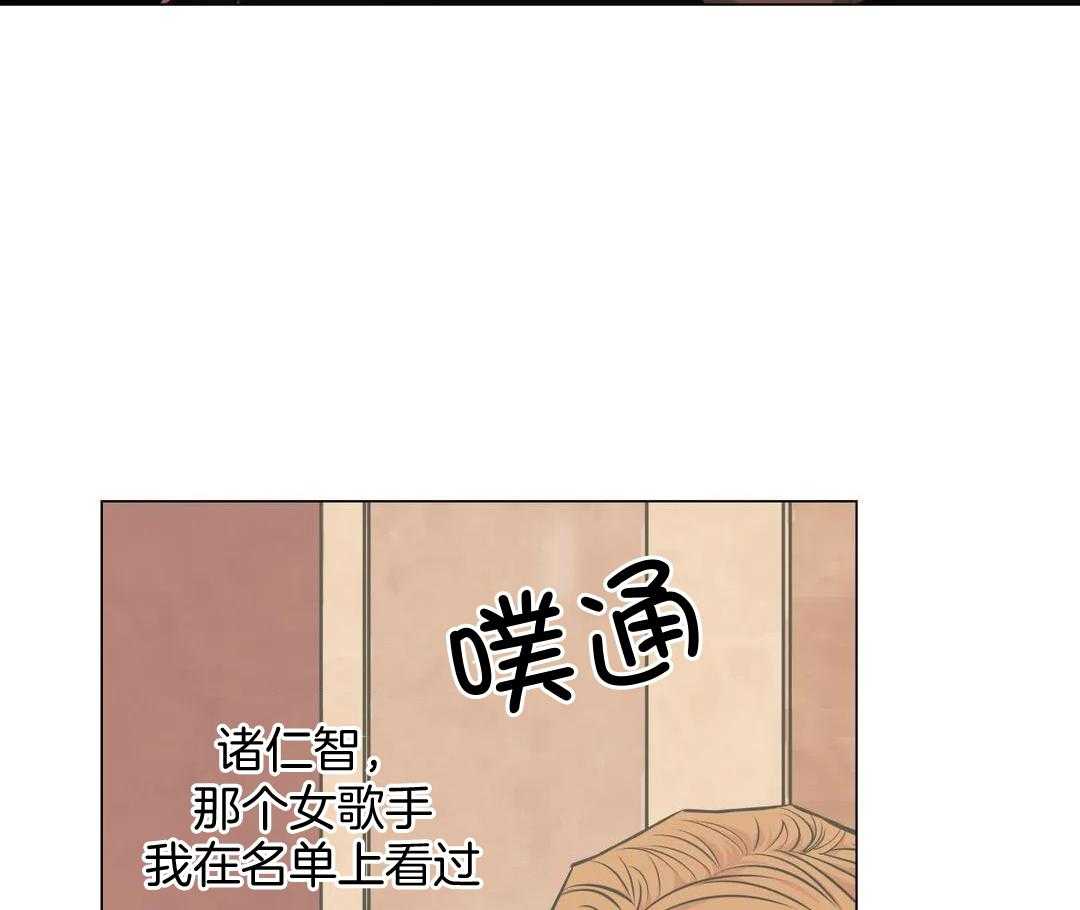 第84话3