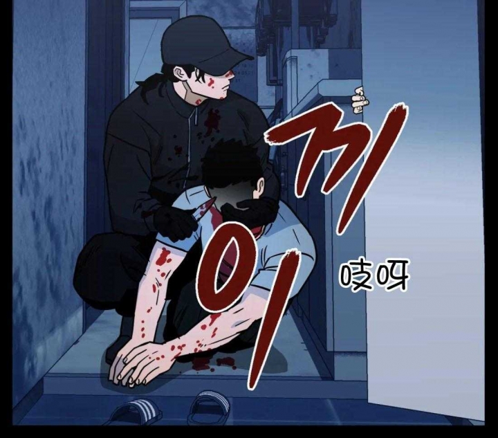 第61话9