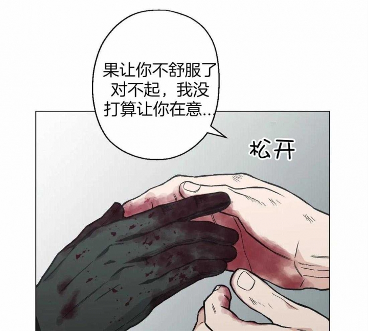 第38话6