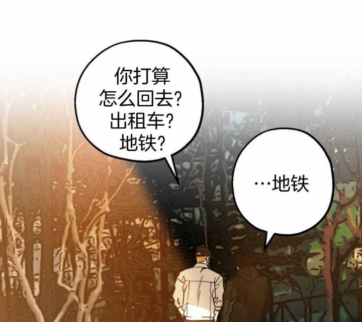 第60话7