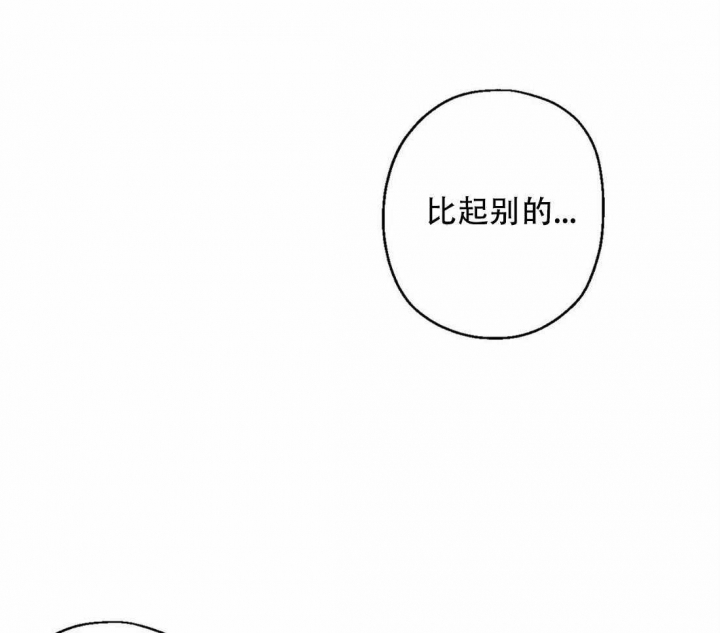 第38话0