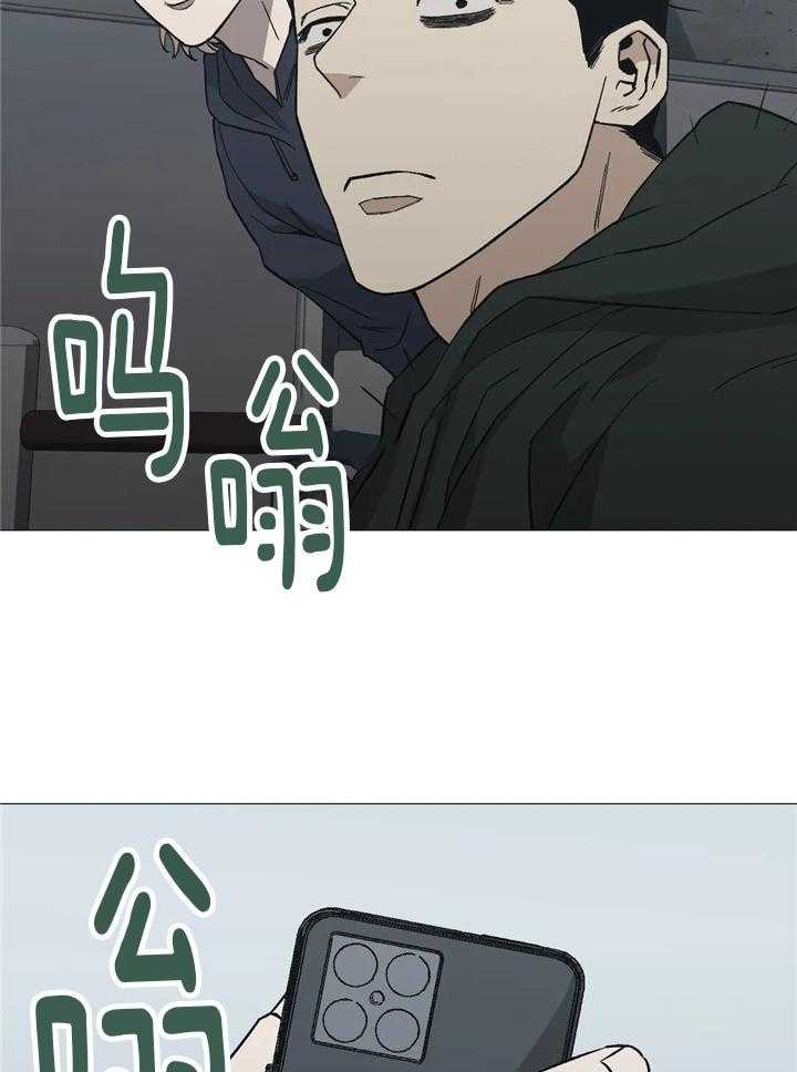 第41话6