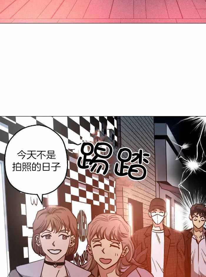 第75话4