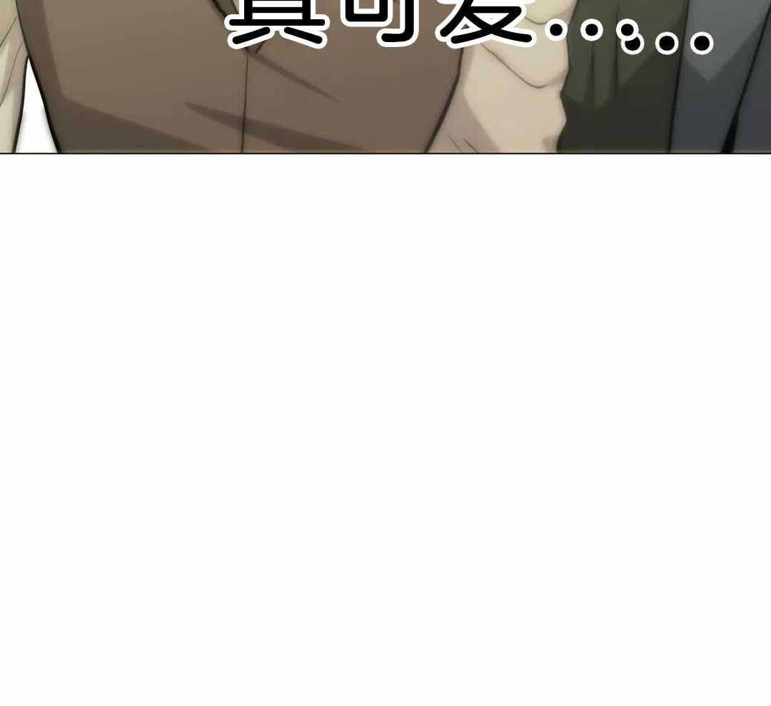 第90话9