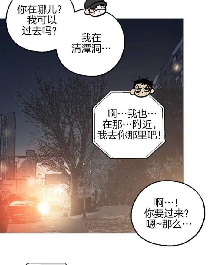 第55话9