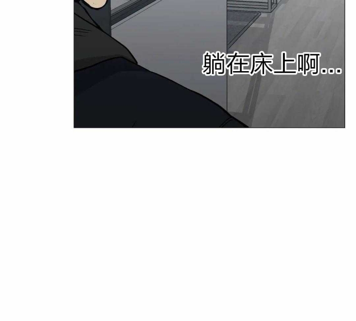 第43话8