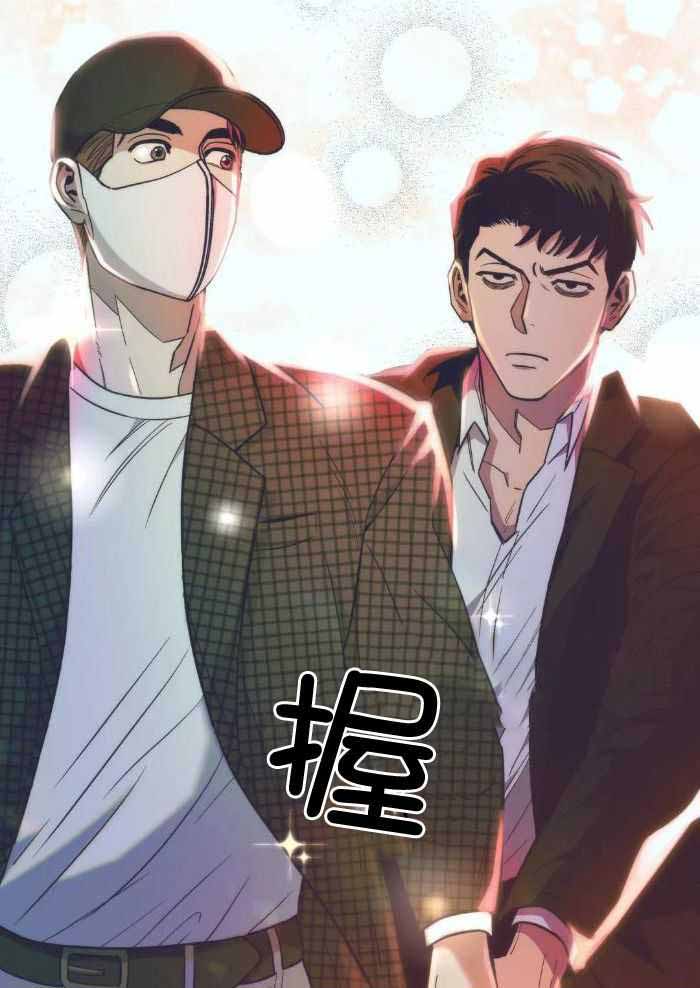 第74话9