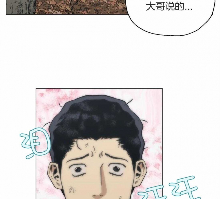 第34话0