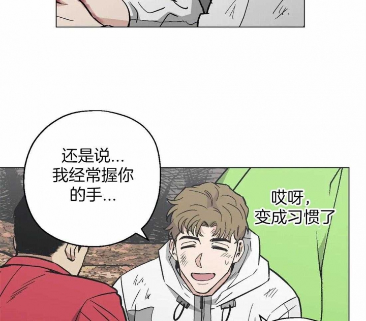 第38话4