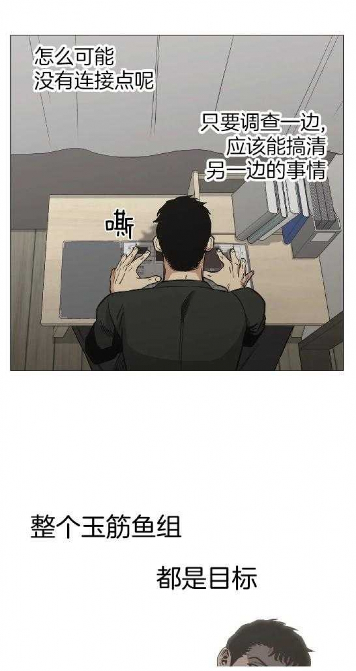 第48话0