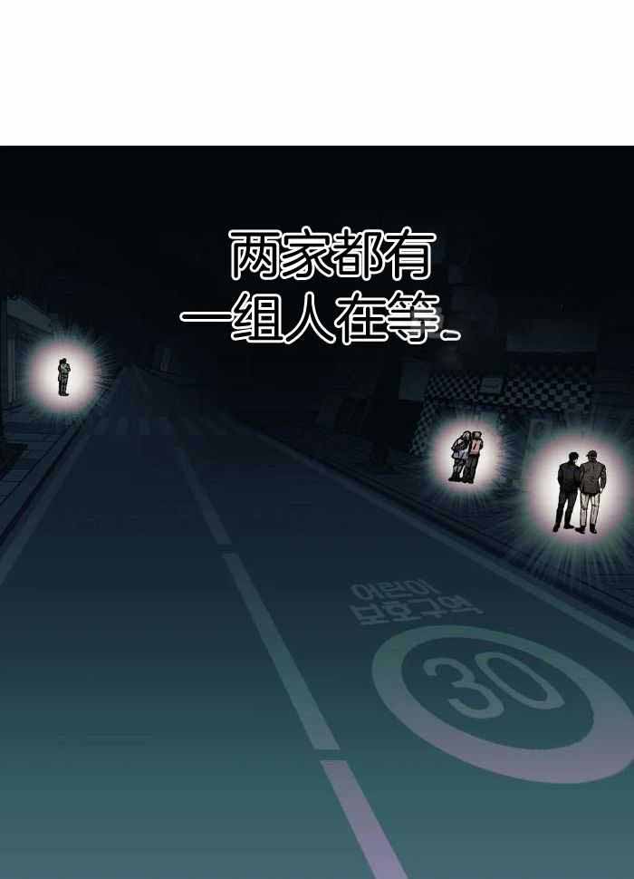 第75话0