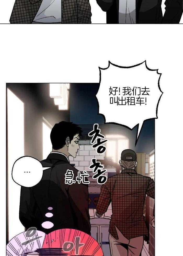 第73话0