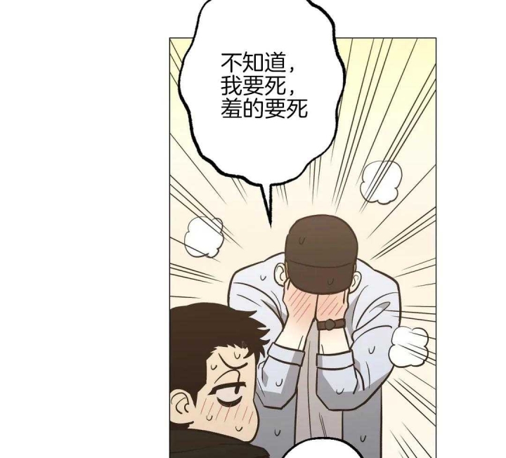 第58话9