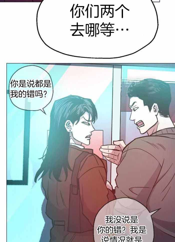 第75话7