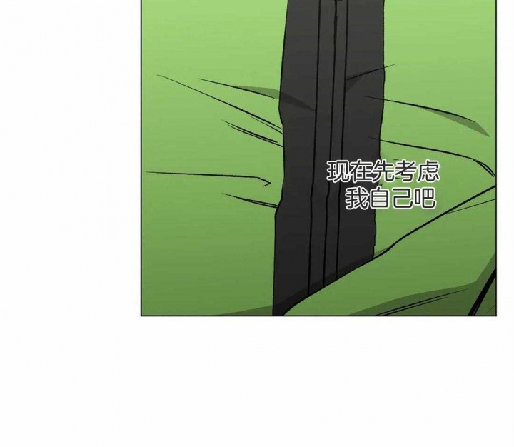 第35话2