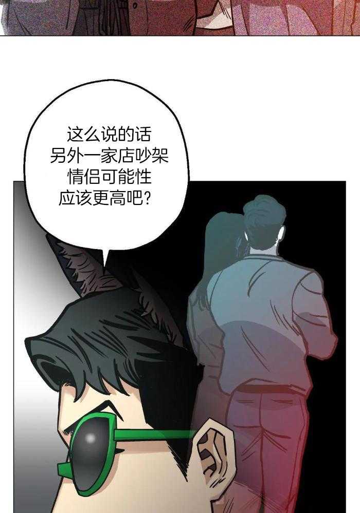 第76话0