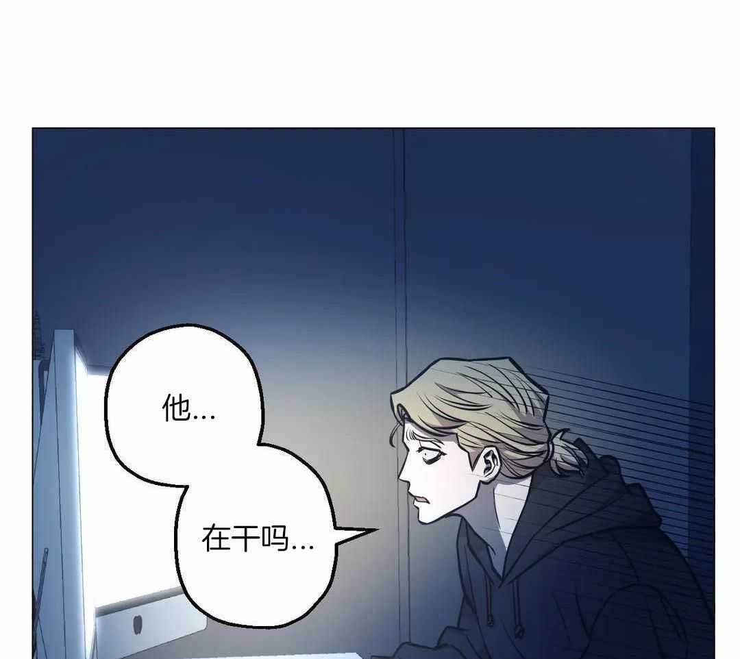 第85话6