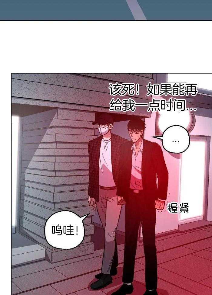 第75话1