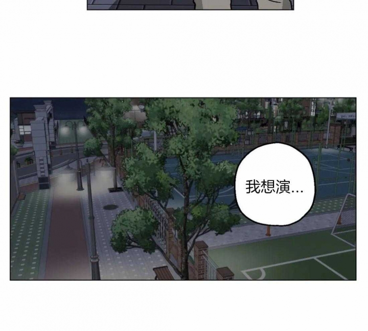 第29话1