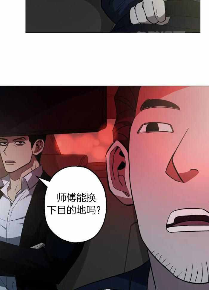 第76话8