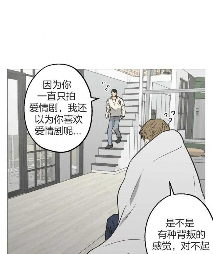 第46话4