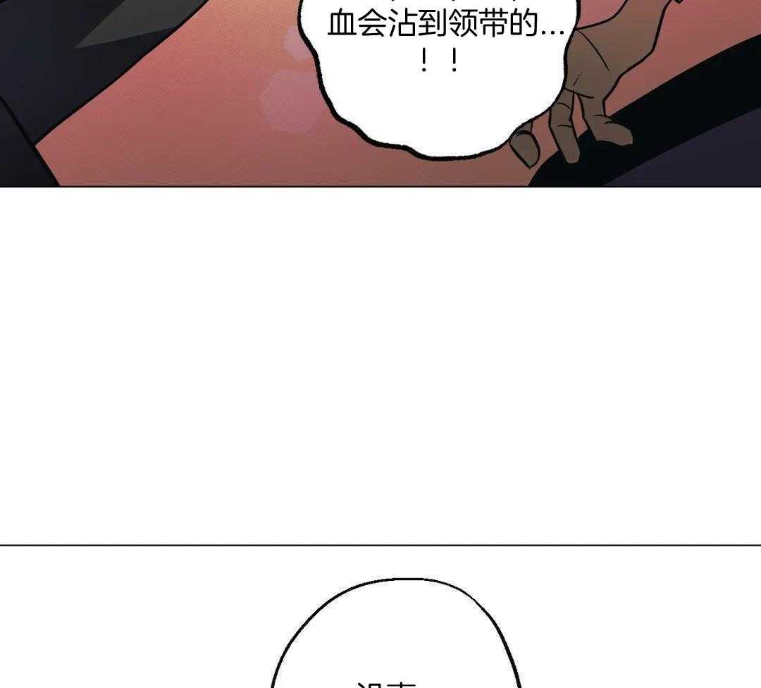 第88话6