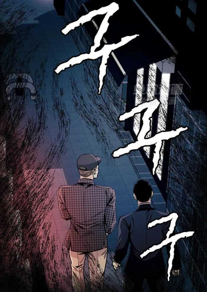 第74话1