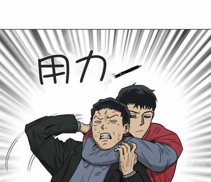 第34话8