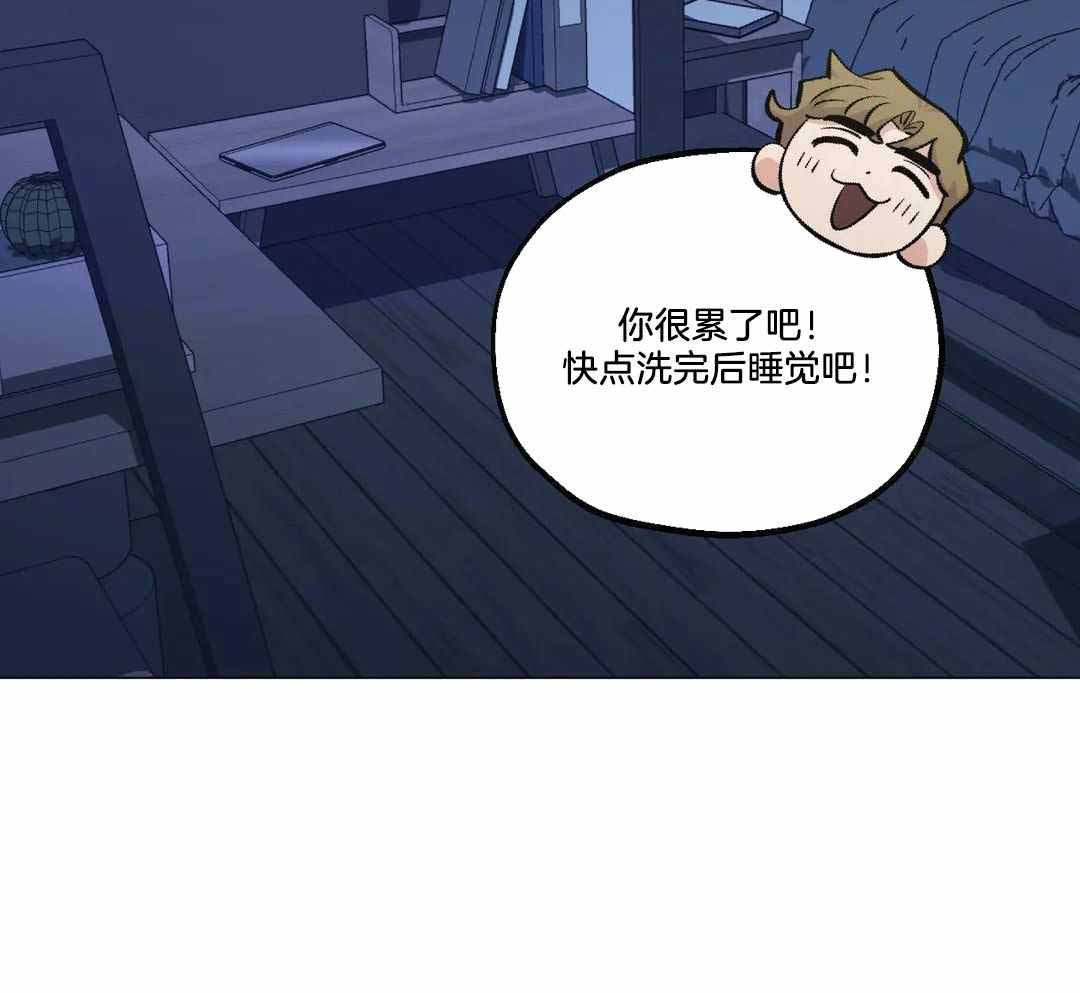 第92话9