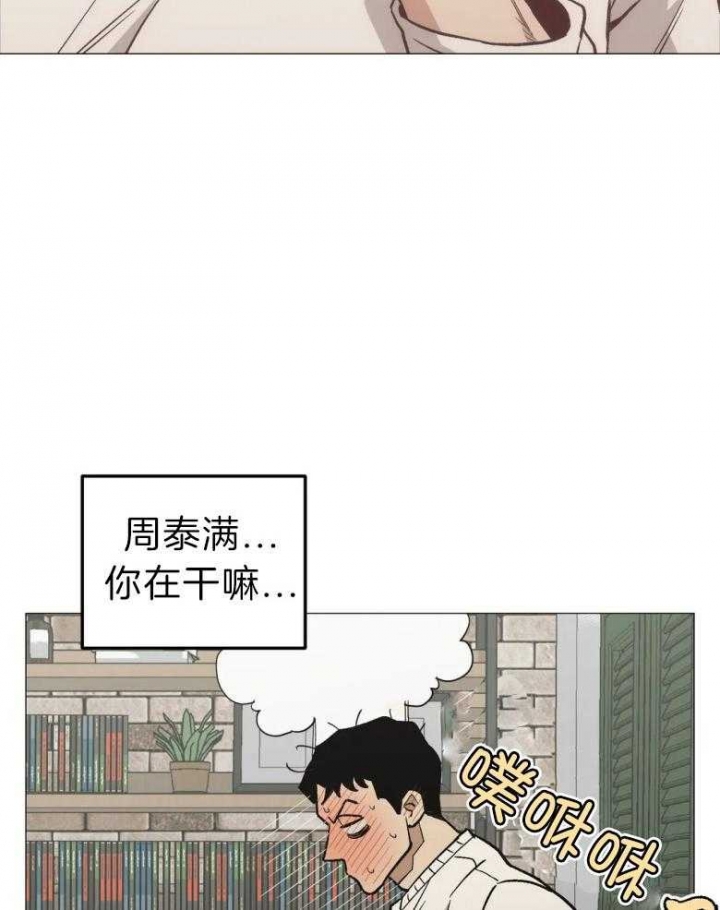 第46话4