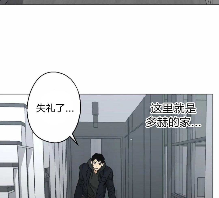 第43话5