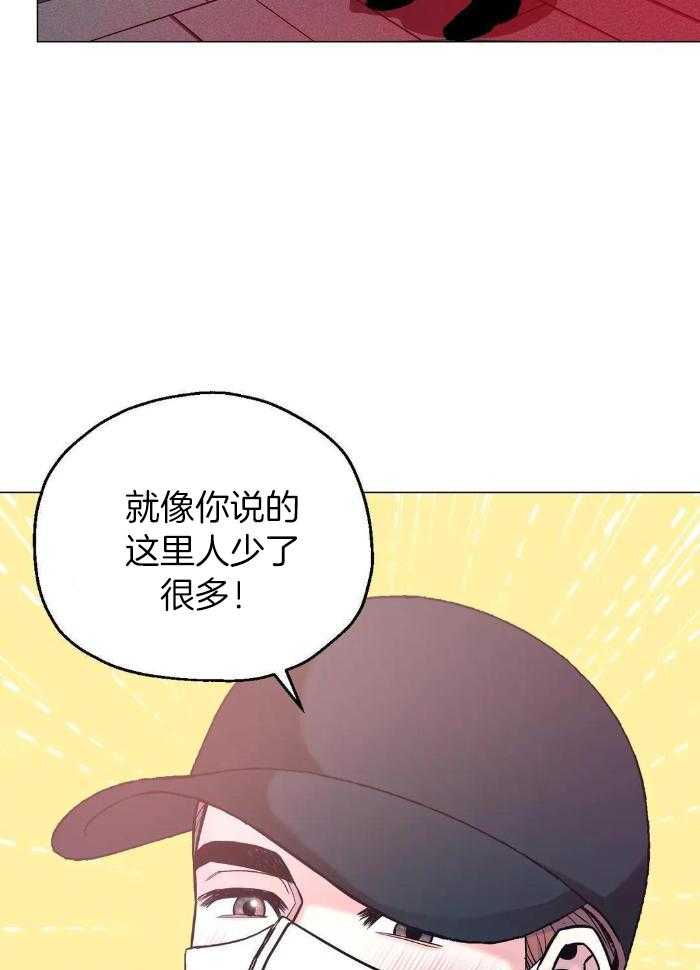 第75话2