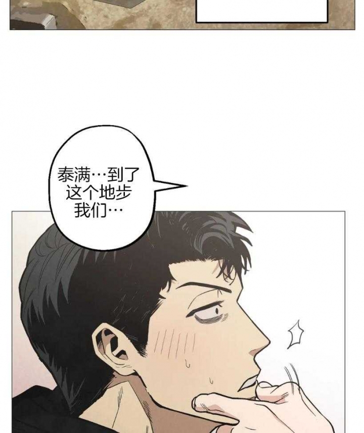 第56话2