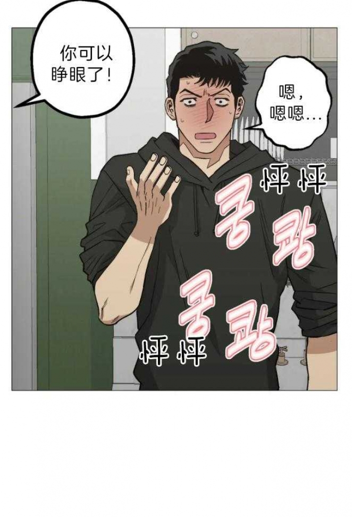 第45话1