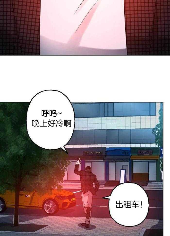 第76话5